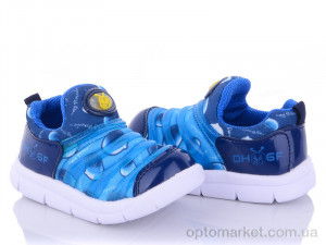 Купить Кросівки дитячі 201 Babudog синій