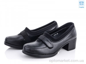 Купить Туфлі жіночі 2012 Gollmony чорний