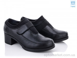Купить Туфлі жіночі 2013 Gollmony чорний