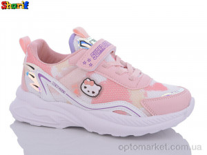 Купить Кросівки дитячі 2014-15 Super Star рожевий