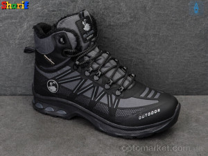 Черевики чоловічі 2016-5 Jamper сірий  оптом от Optomarket