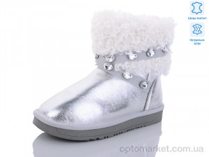 Купить Уги жіночі 201937A sier Marlen срібний