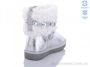 Уги жіночі 201937A sier Marlen срібний оптом от Optomarket