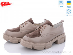 Купить Туфлі жіночі 202 латте к. ARTO бежевий