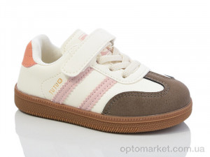 Купить Кросівки дитячі 2020-2 ASHIGULI бежевий