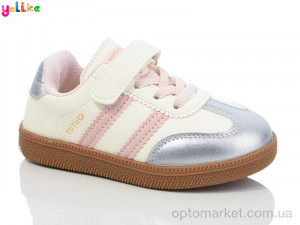 Купить Кросівки дитячі 2021-2B Yalike бежевий