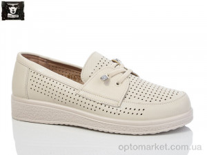 Купить Туфлі жіночі 2024-1 Steel Land бежевий