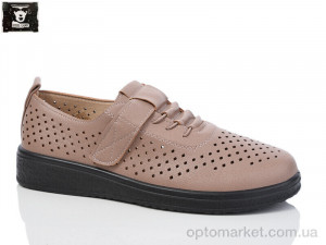 Купить Туфлі жіночі 2024-15 Steel Land коричневий