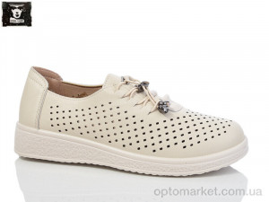 Купить Туфлі жіночі 2024-21 Steel Land бежевий