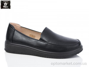 Купить Туфлі жіночі 2024-26 Steel Land чорний