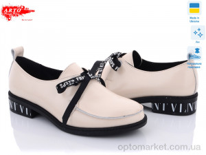 Купить Туфлі жіночі 2025 беж.лак ARTO бежевий