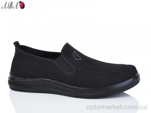Купить Сліпони чоловічі 2026-59 Princess чорний
