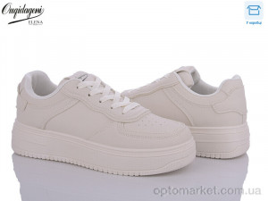Купить Кросівки жіночі 20261-3 Oladi бежевий