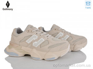 Купить Кросівки жіночі 2027-10-3 FF бежевий