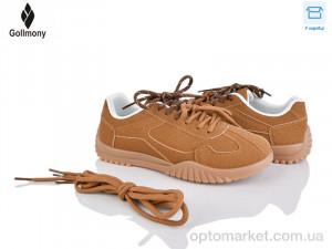 Купить Кросівки жіночі 2027-6-2 Gollmony коричневий
