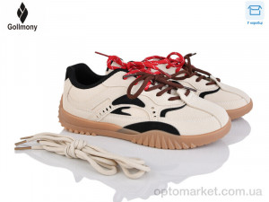 Купить Кросівки жіночі 2027-985-4 Gollmony бежевий
