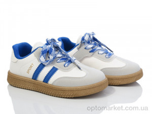 Купить Кросівки дитячі 2031-5 ASHIGULI бежевий