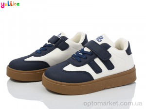 Купить Кросівки дитячі 2032-4 Yalike синій