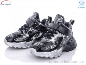 Купить Кроссовки детские 2032 black-white Fulexiong черный