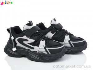 Купить Кросівки дитячі 2036-5 Yalike чорний