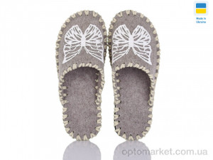 Купить Капці жіночі 203W беж Vends бежевий