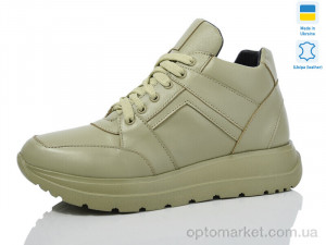 Купить Кросівки жіночі 2040-6 Carolina зелений