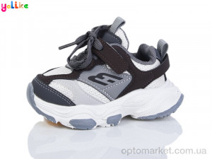 Купить Кросівки дитячі 2042-2 Yalike сірий