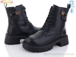 Купить Черевики жіночі 205-165 Бабочка-Mengfuna-AESD чорний
