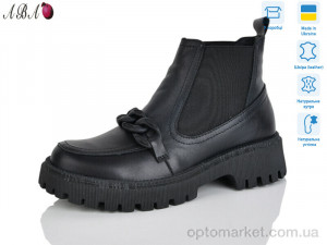 Купить Черевики жіночі 205 чорний DJUS SHOES чорний