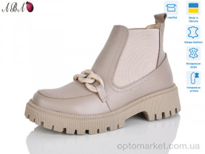 Купить Черевики жіночі 205 латте DJUS SHOES бежевий