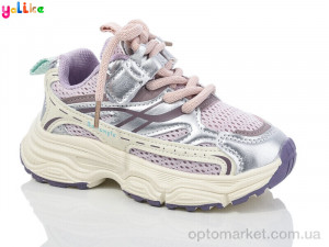 Купить Кросівки дитячі 2051-2 Yalike фіолетовий