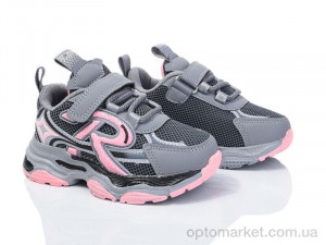 Купить Кросівки дитячі 2051-3H B&G сірий