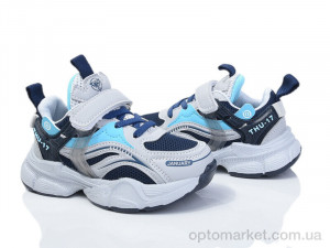 Купить Кросівки дитячі 2052-2B B&G сірий