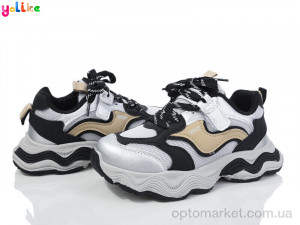 Купить Кросівки дитячі 2055-6 Yalike сірий
