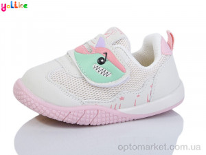 Купить Кросівки дитячі 2056-1 Babudog бежевий