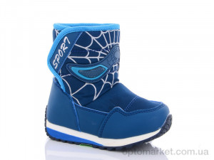 Купить Кроссовки детские 2059 черный EeBb черный