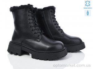 Купить Черевики жіночі 206-205 Canoa чорний