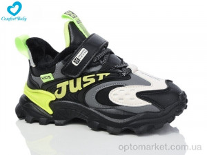 Купить Кросівки дитячі 2063-1 Comfort-baby чорний