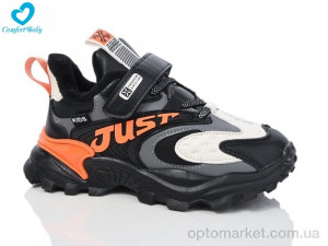 Купить Кросівки дитячі 2063-2 Comfort-baby чорний