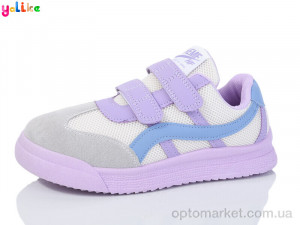 Купить Кросівки дитячі 2063-7 Yalike бежевий