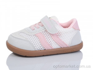 Купить Кросівки дитячі 2065-7 ASHIGULI бежевий