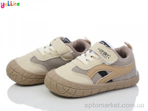 Купить Кросівки дитячі 2066-5 Yalike бежевий