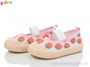 Купить Сліпони дитячі 2067-1 Yalike рожевий