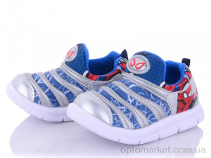 Купить Кросівки дитячі 207 Babudog сірий