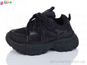 Купить Кросівки дитячі 2072-1 Yalike чорний