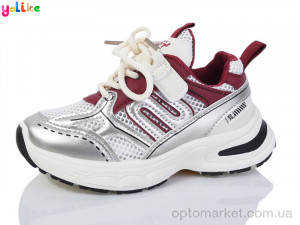 Купить Кросівки дитячі 2075-3 Yalike бежевий