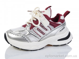 Купить Кросівки дитячі 2075-3 ASHIGULI бежевий