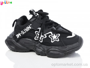 Купить Кросівки дитячі 2076-1 Yalike чорний