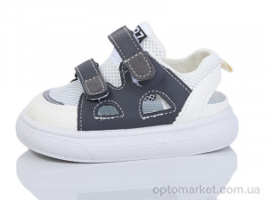 Купить Кросівки дитячі 2079-5 ASHIGULI сірий