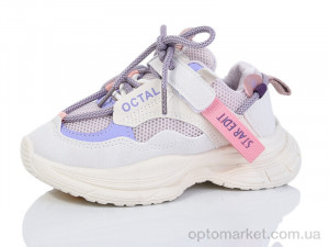 Купить Кросівки дитячі 2082-6 ASHIGULI рожевий